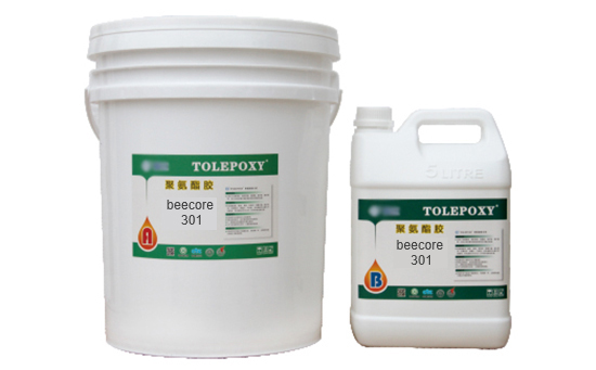 聚氨酯复合胶301