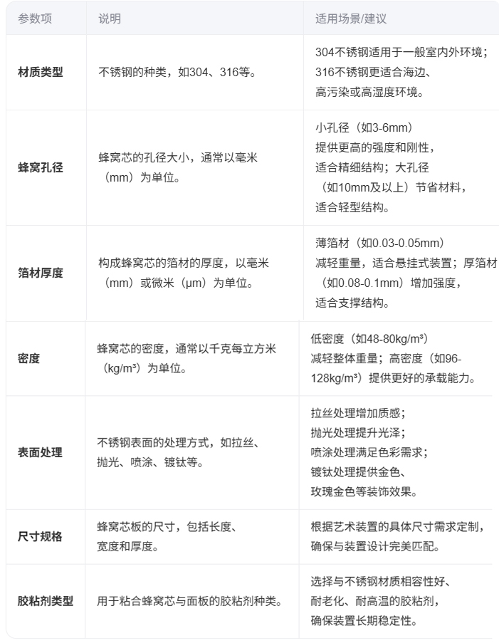 1767086976.jpg 5.jpg