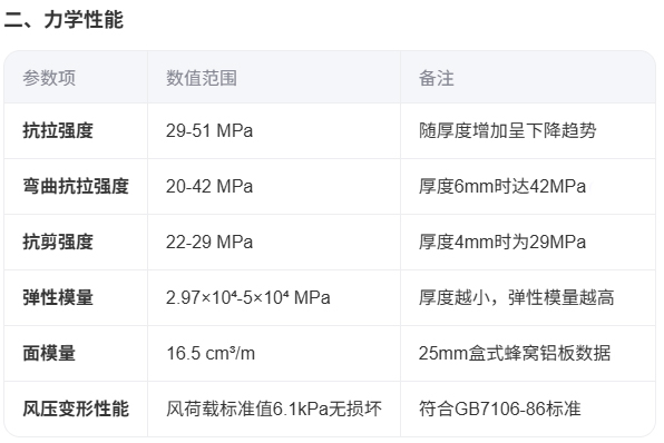 1769586107.jpg 1769586107.jpg