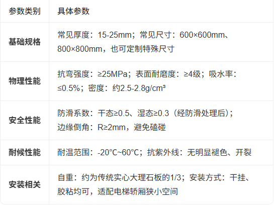 1775529987.png 1.png