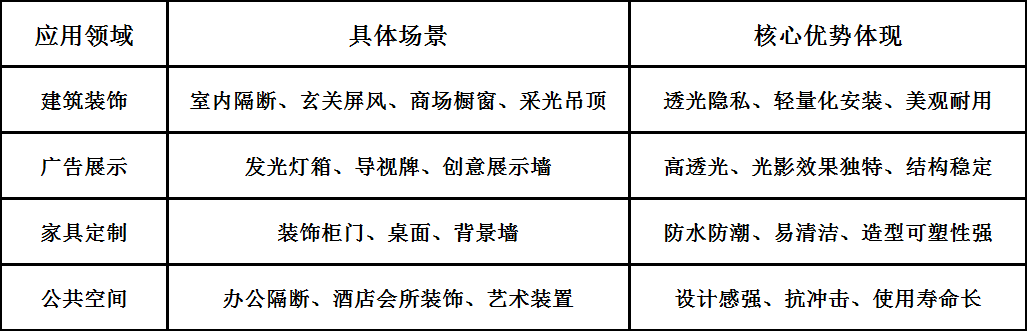 1780296876.png
